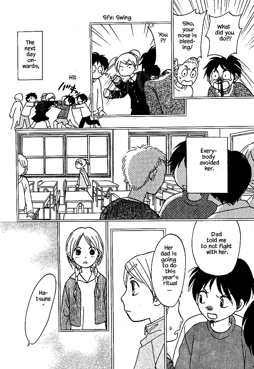 Mahoutsukai no Musume Chapter 26.1 page 9 - Chapter 26.1