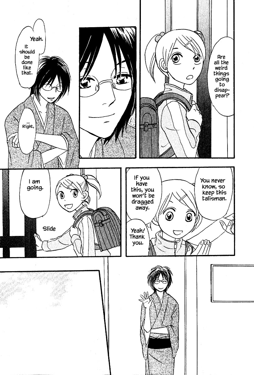 Mahoutsukai no Musume Chapter 26.2 page 10 - Chapter 26.2