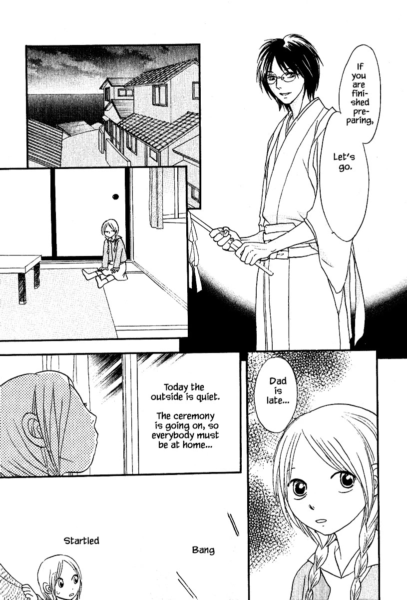 Mahoutsukai no Musume Chapter 26.2 page 12 - Chapter 26.2