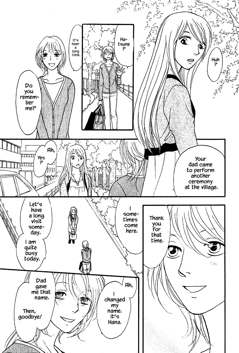 Mahoutsukai no Musume Chapter 26.2 page 26 - Chapter 26.2