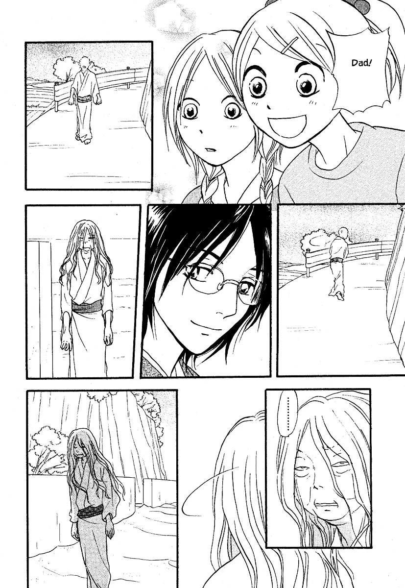 Mahoutsukai no Musume Chapter 26.2 page 3 - Chapter 26.2