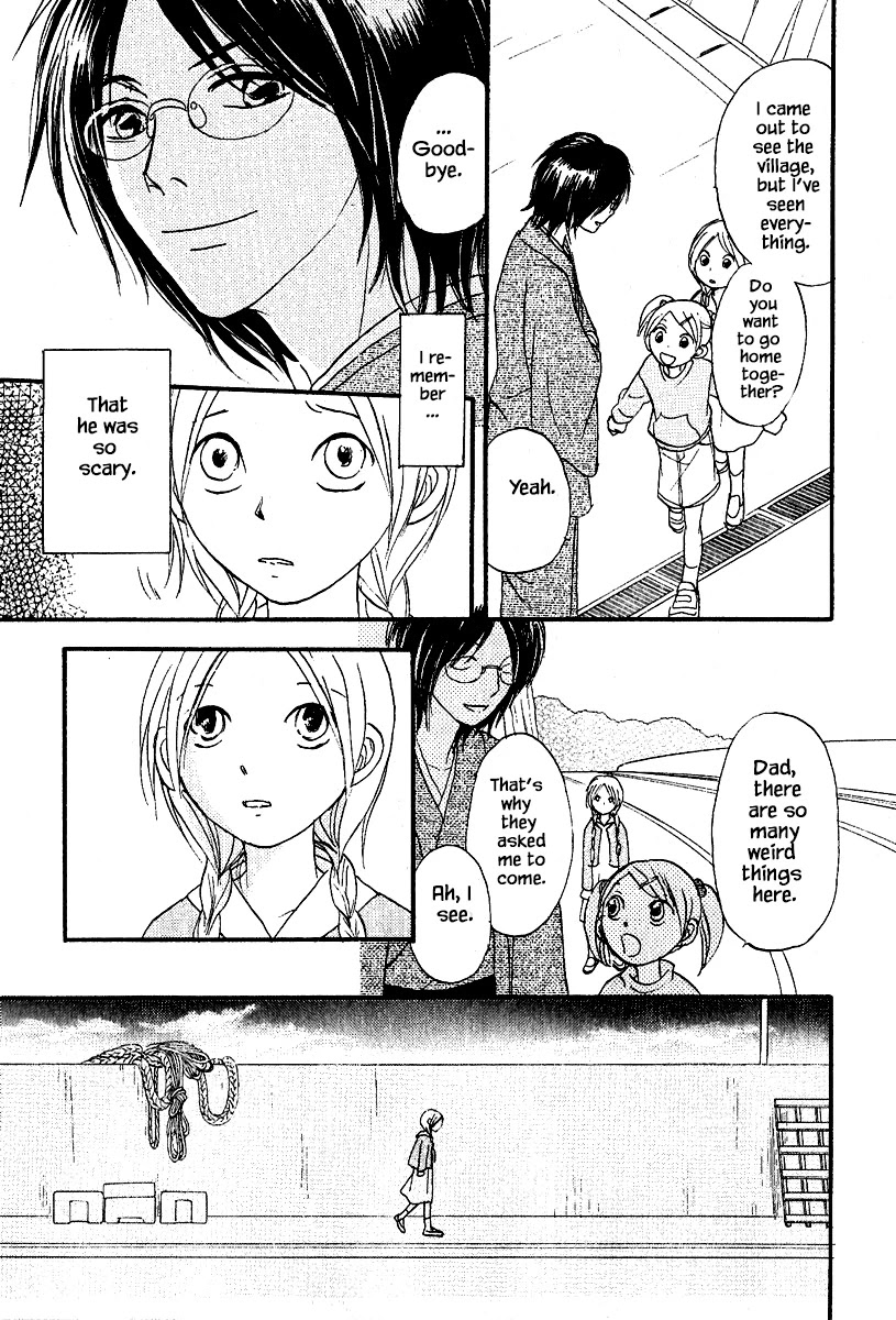 Mahoutsukai no Musume Chapter 26.2 page 4 - Chapter 26.2