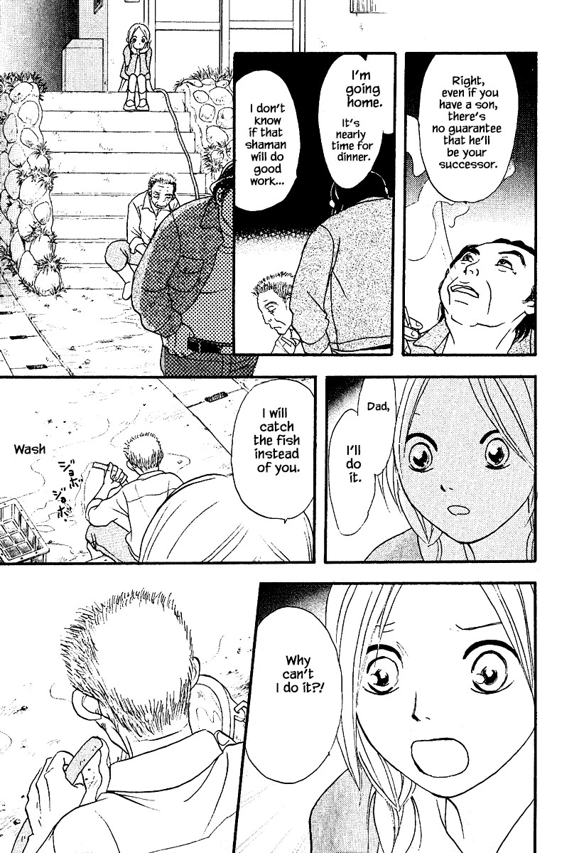 Mahoutsukai no Musume Chapter 26.2 page 6 - Chapter 26.2
