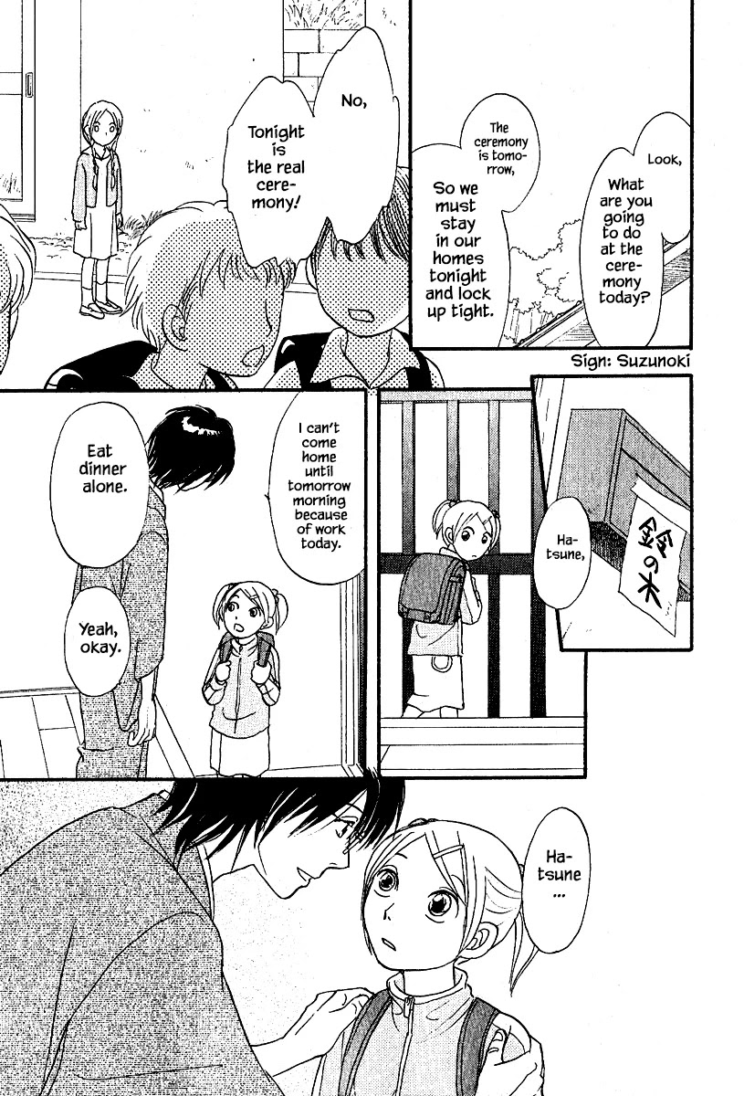 Mahoutsukai no Musume Chapter 26.2 page 8 - Chapter 26.2