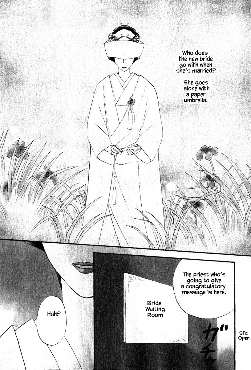 Mahoutsukai no Musume Chapter 27.1 page 1 - Chapter 27.1