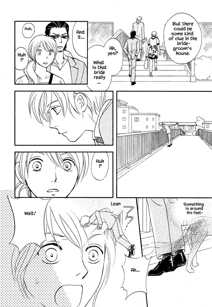 Mahoutsukai no Musume Chapter 27.1 page 11 - Chapter 27.1