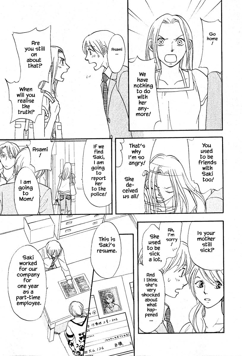 Mahoutsukai no Musume Chapter 27.1 page 16 - Chapter 27.1
