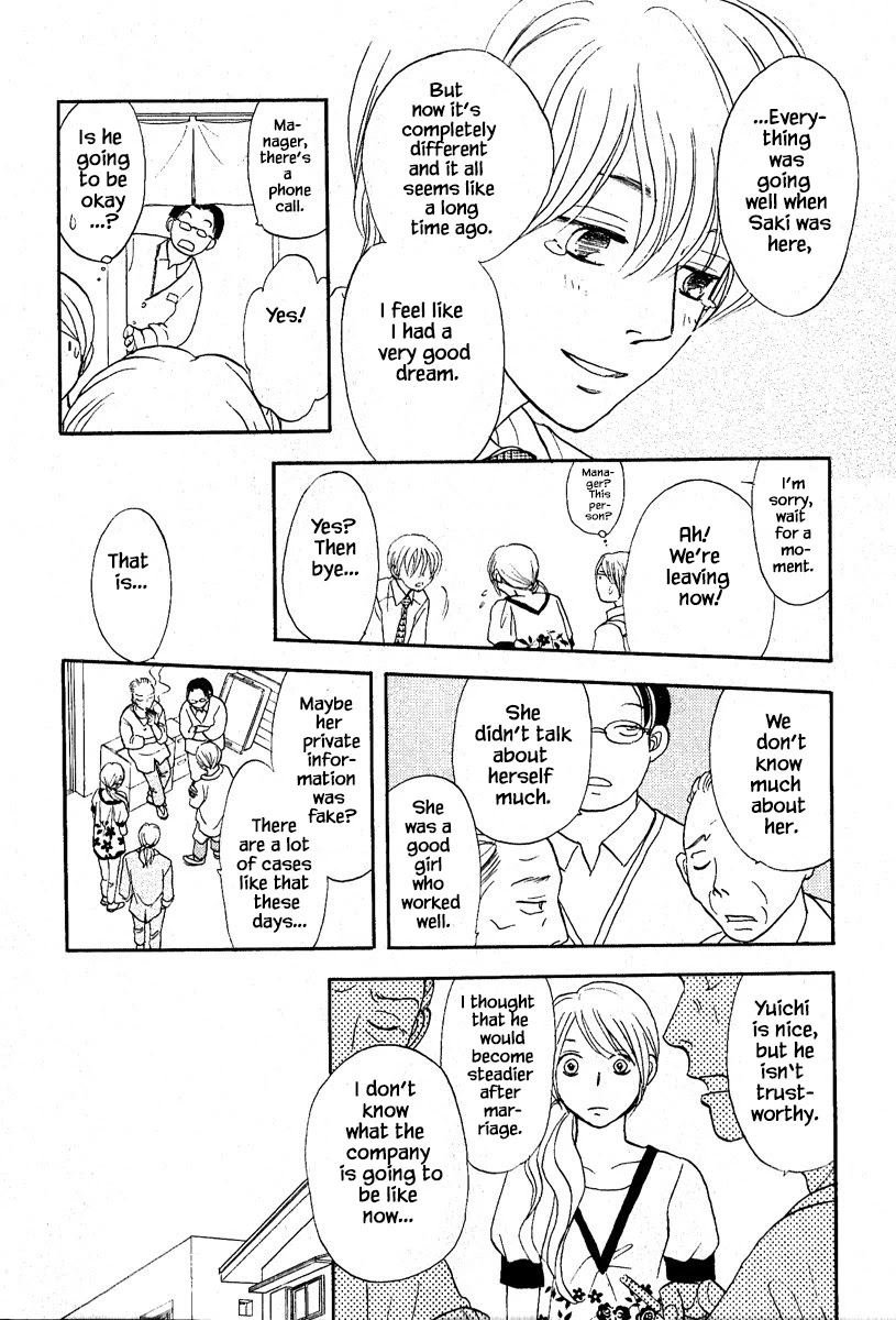 Mahoutsukai no Musume Chapter 27.1 page 18 - Chapter 27.1