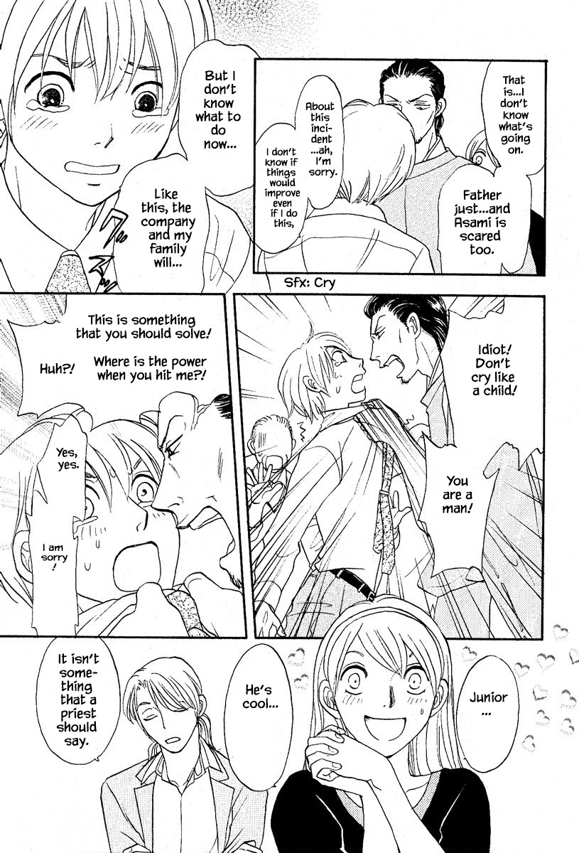 Mahoutsukai no Musume Chapter 27.2 page 10 - Chapter 27.2