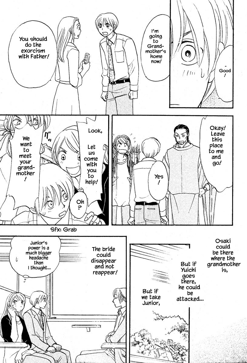 Mahoutsukai no Musume Chapter 27.2 page 12 - Chapter 27.2