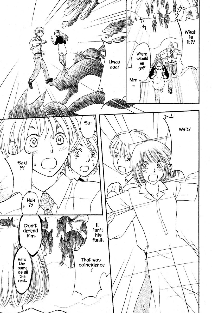 Mahoutsukai no Musume Chapter 27.2 page 16 - Chapter 27.2