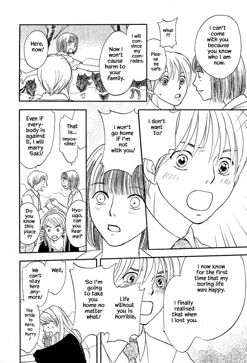 Mahoutsukai no Musume Chapter 27.2 page 18 - Chapter 27.2