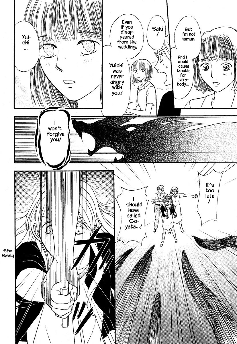 Mahoutsukai no Musume Chapter 27.2 page 19 - Chapter 27.2