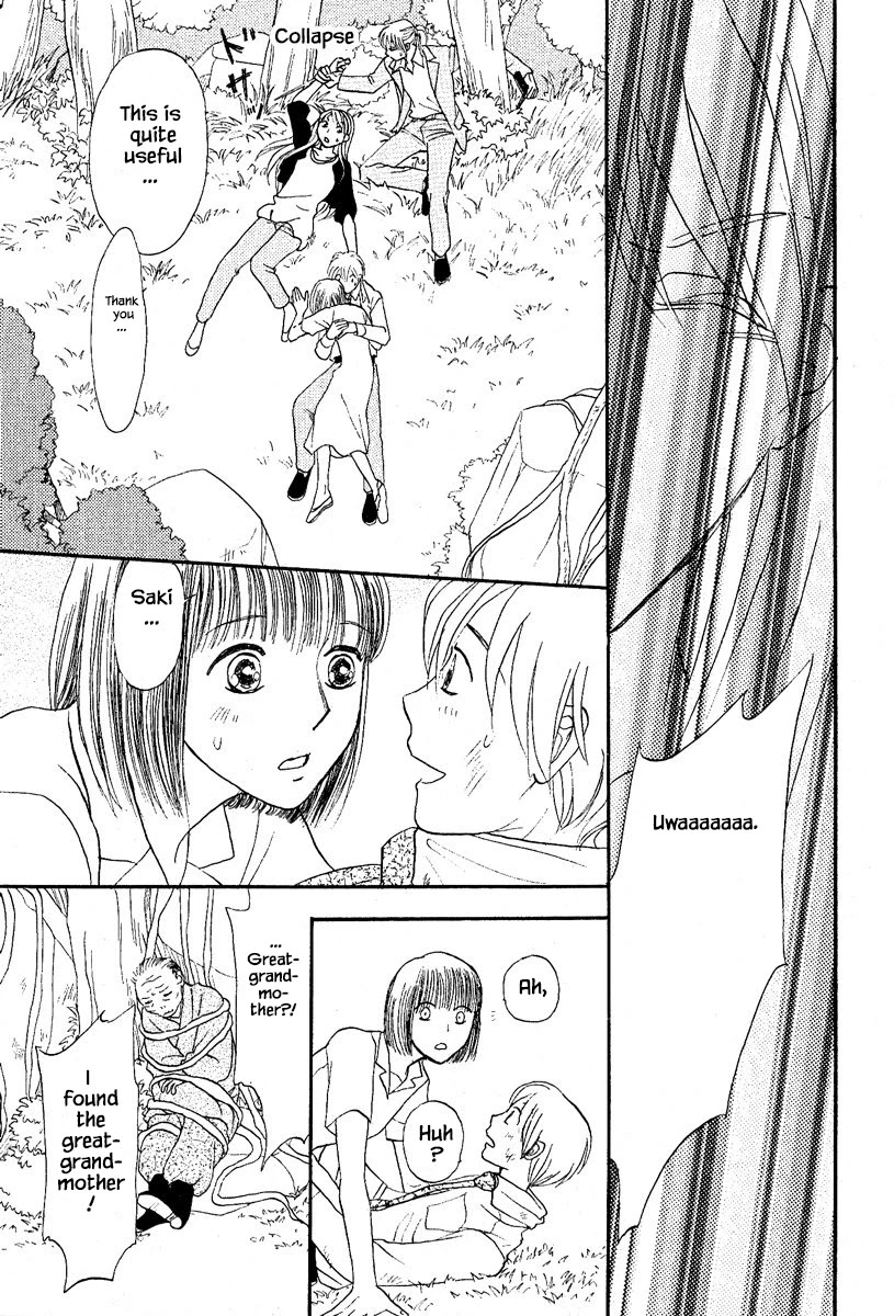 Mahoutsukai no Musume Chapter 27.2 page 20 - Chapter 27.2
