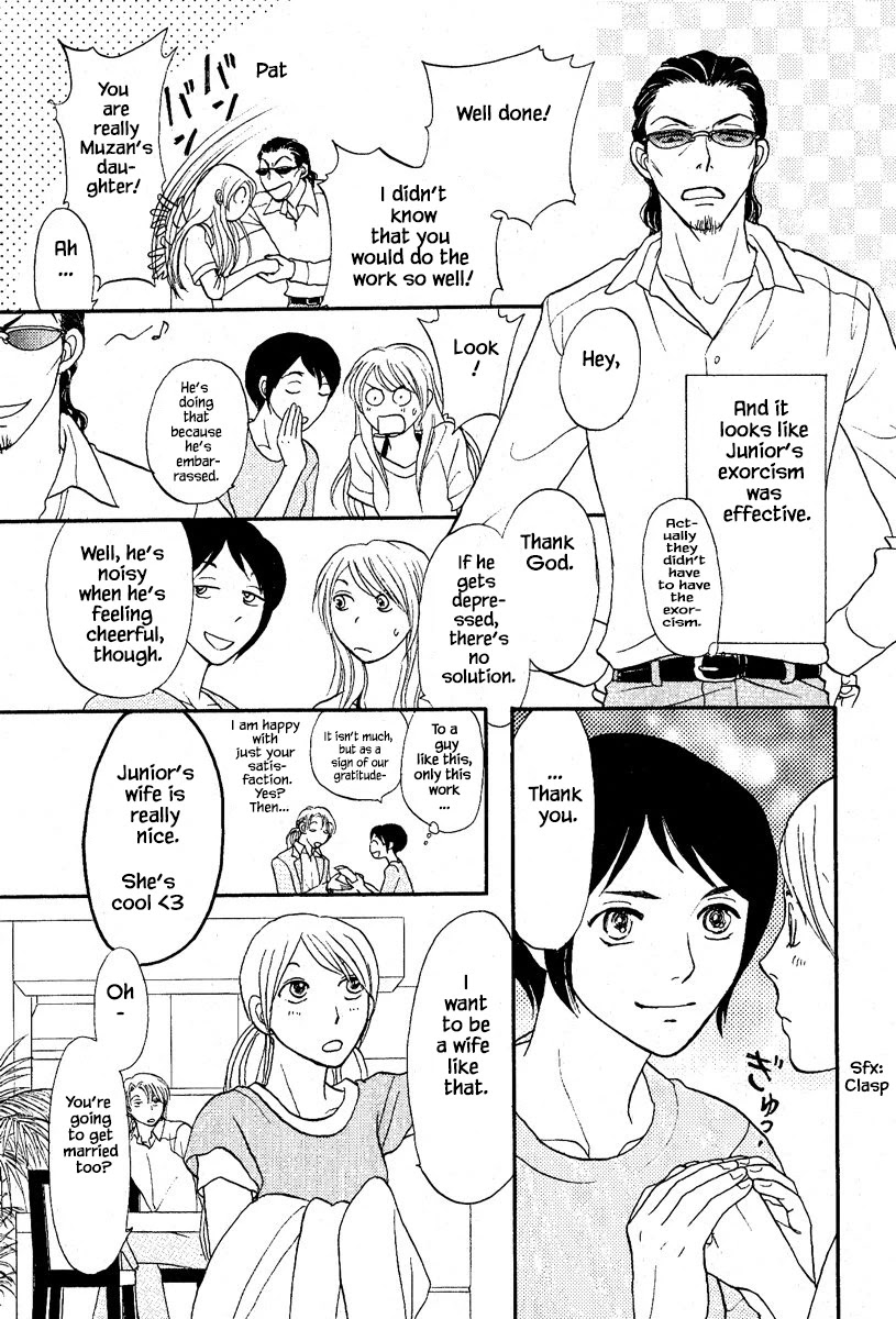 Mahoutsukai no Musume Chapter 27.2 page 22 - Chapter 27.2