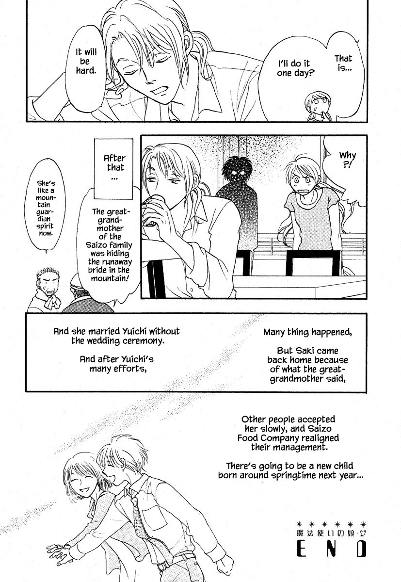 Mahoutsukai no Musume Chapter 27.2 page 23 - Chapter 27.2