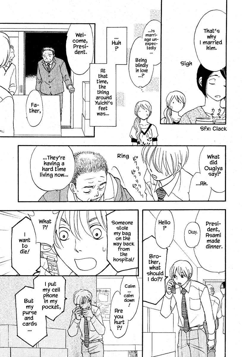 Mahoutsukai no Musume Chapter 27.2 page 4 - Chapter 27.2