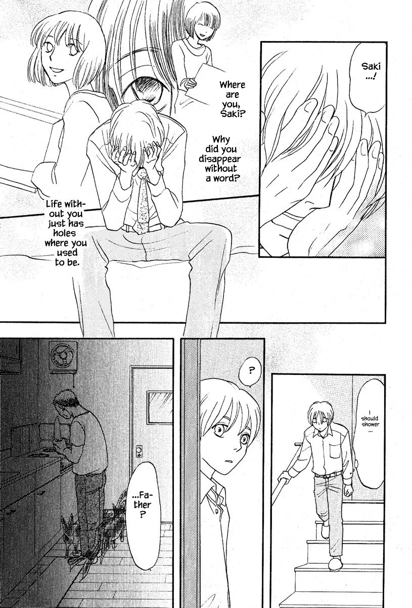 Mahoutsukai no Musume Chapter 27.2 page 6 - Chapter 27.2