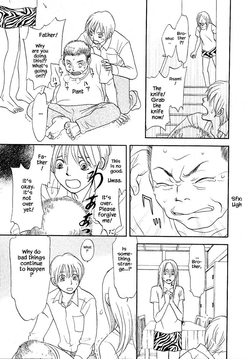 Mahoutsukai no Musume Chapter 27.2 page 8 - Chapter 27.2