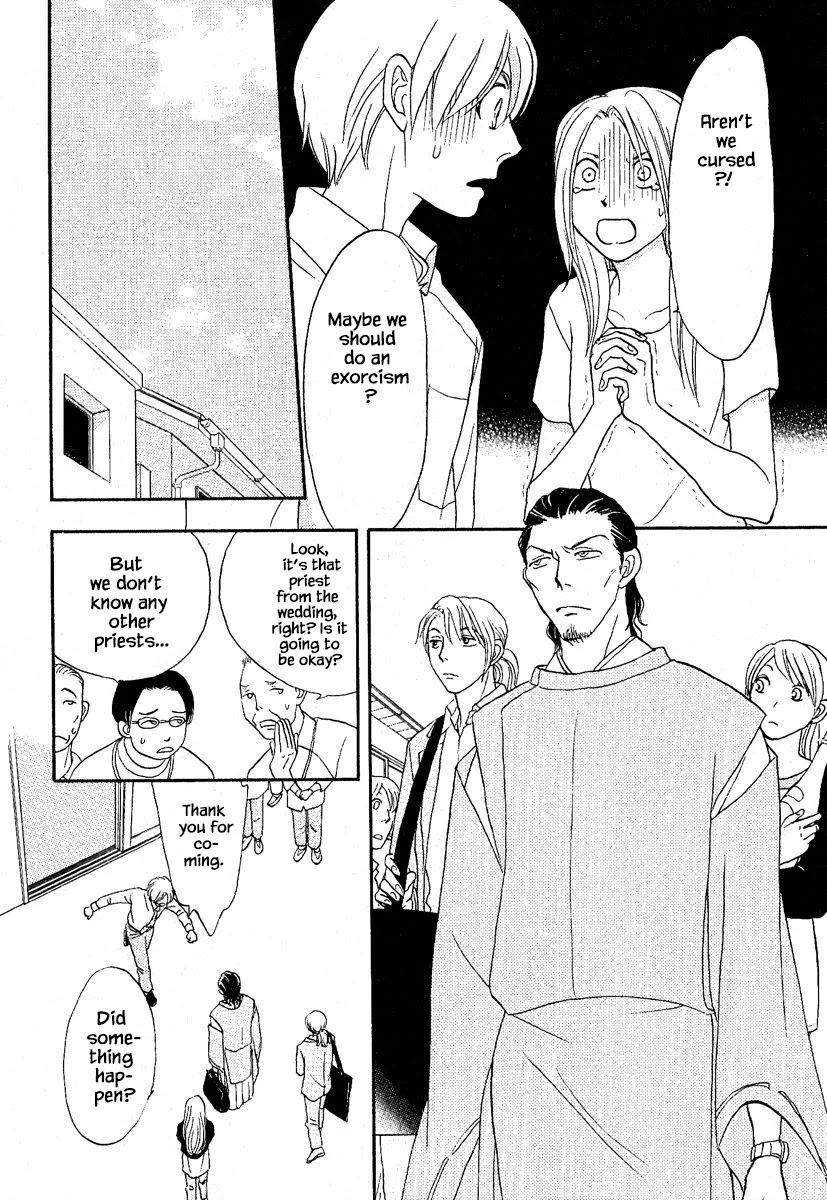 Mahoutsukai no Musume Chapter 27.2 page 9 - Chapter 27.2