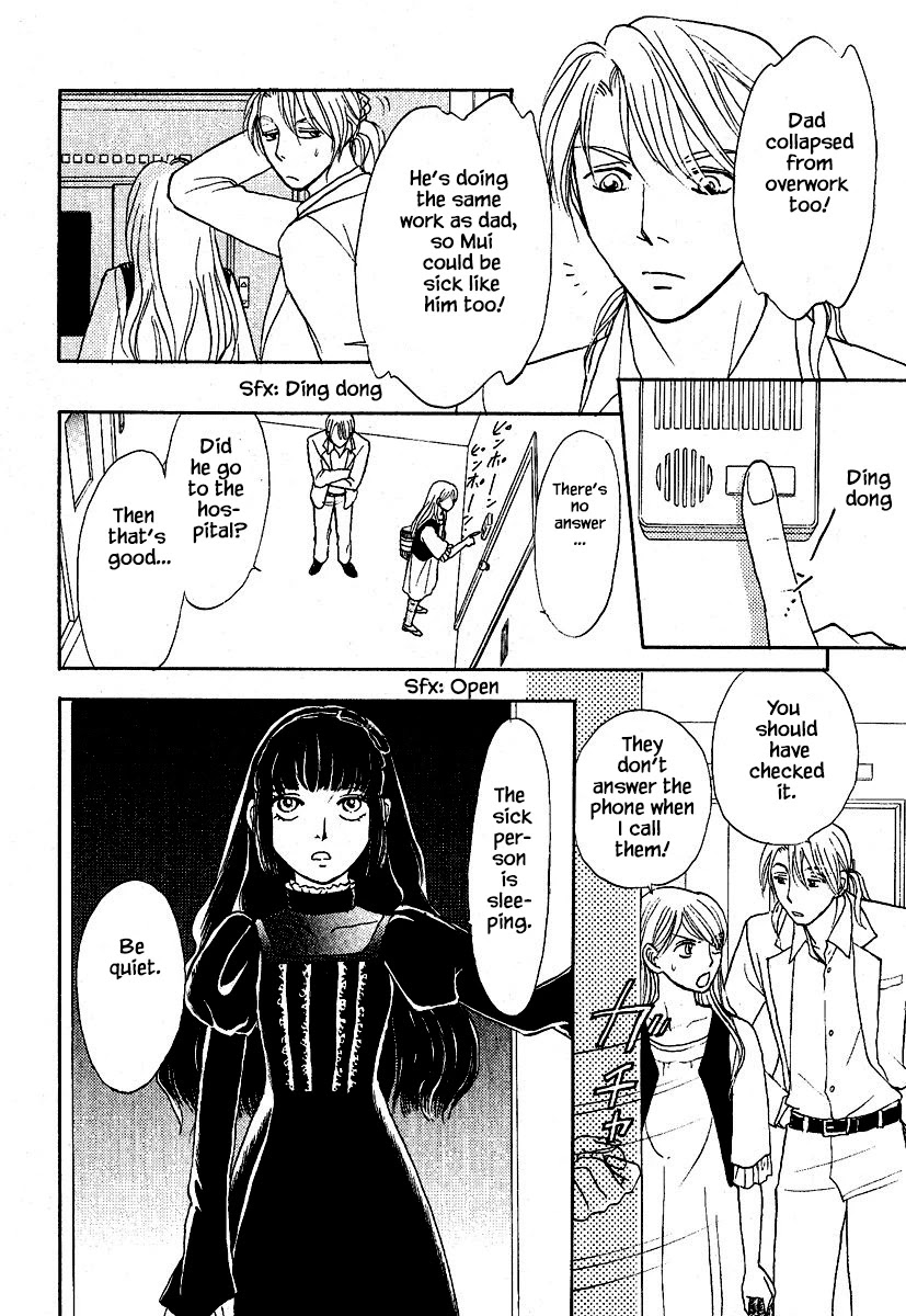 Mahoutsukai no Musume Chapter 28.1 page 12 - Chapter 28.1