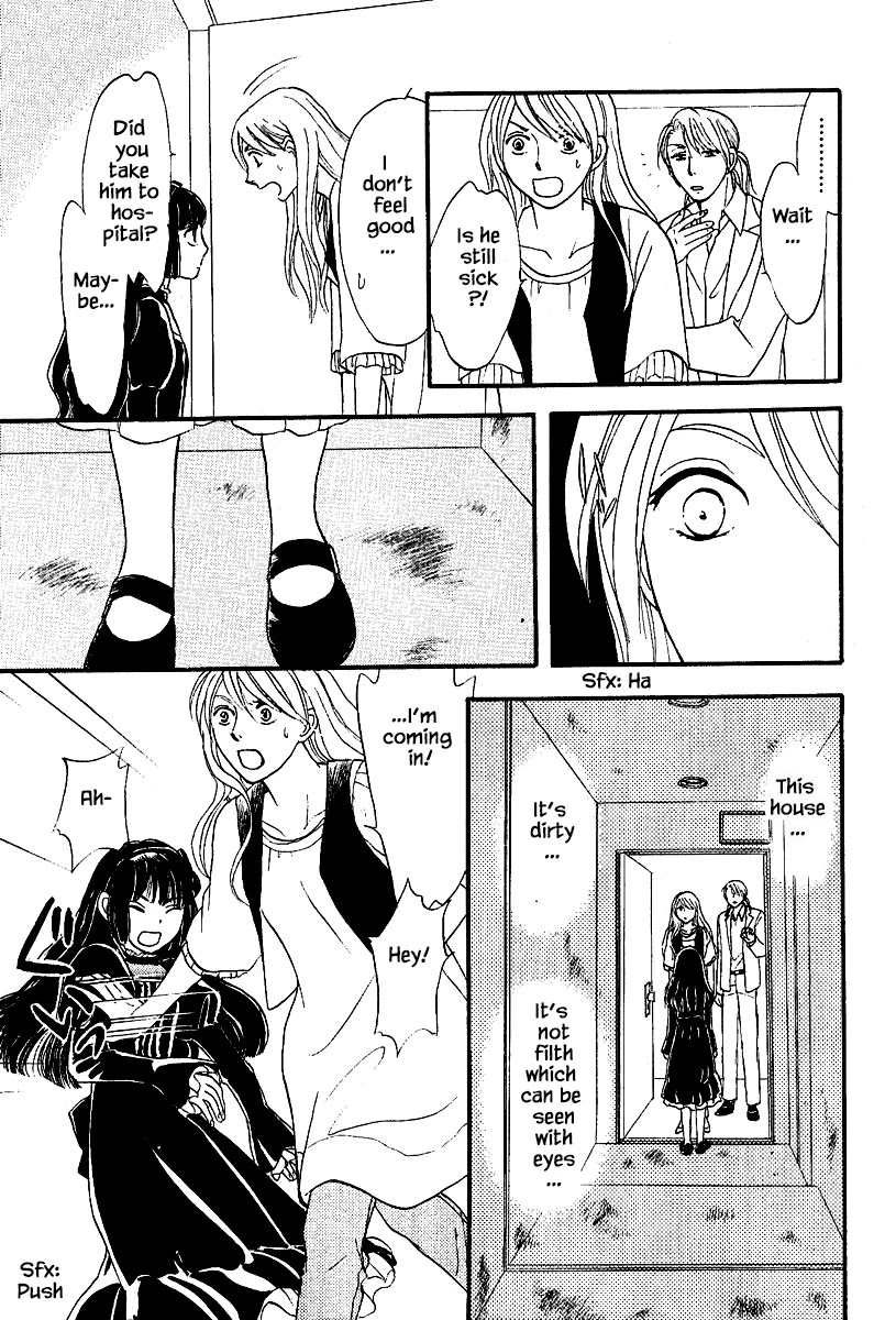 Mahoutsukai no Musume Chapter 28.1 page 13 - Chapter 28.1