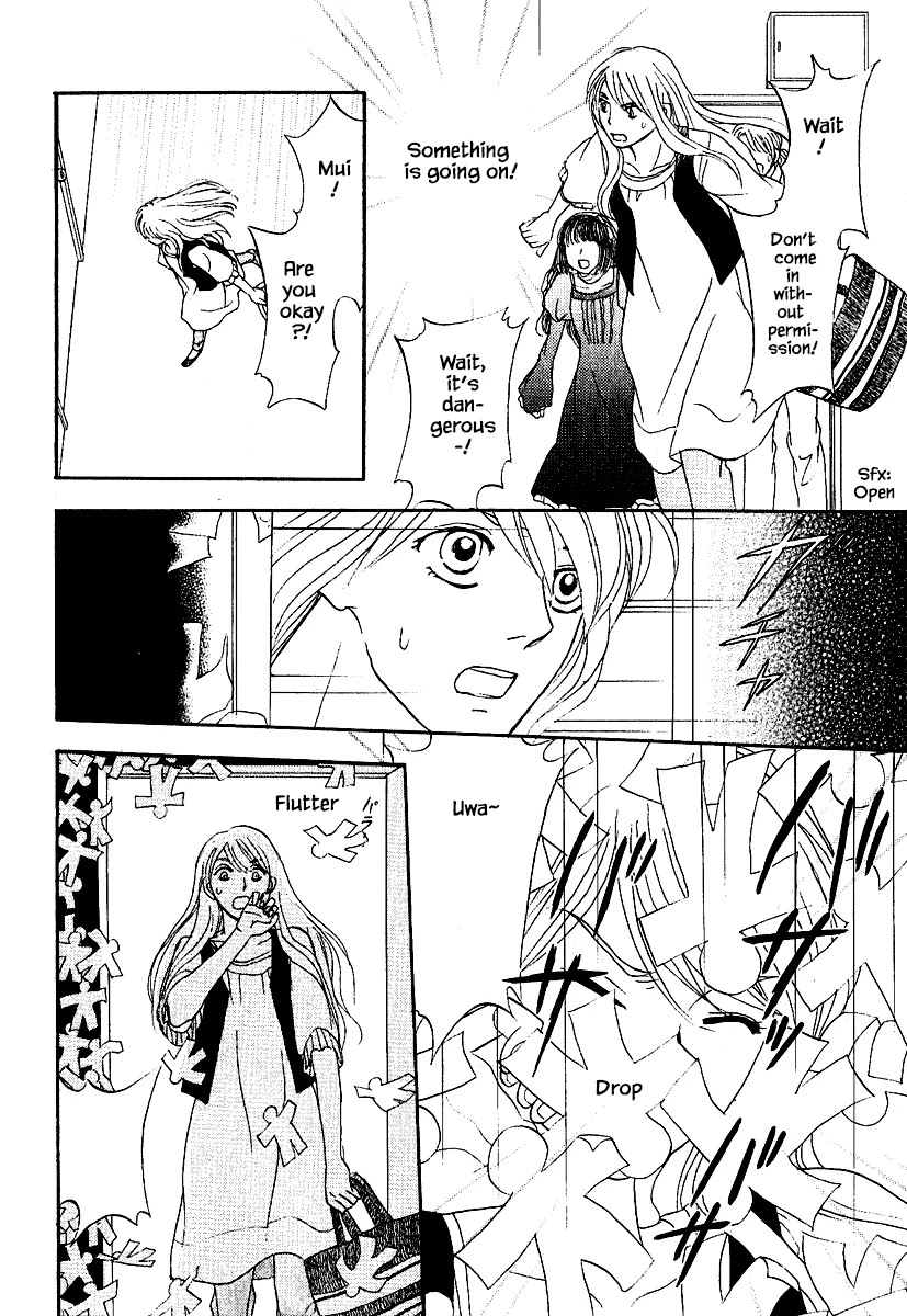Mahoutsukai no Musume Chapter 28.1 page 14 - Chapter 28.1