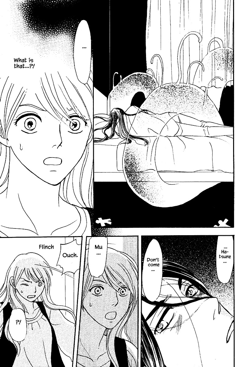 Mahoutsukai no Musume Chapter 28.1 page 15 - Chapter 28.1