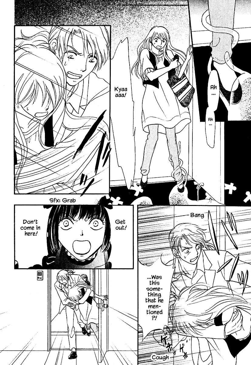 Mahoutsukai no Musume Chapter 28.1 page 16 - Chapter 28.1