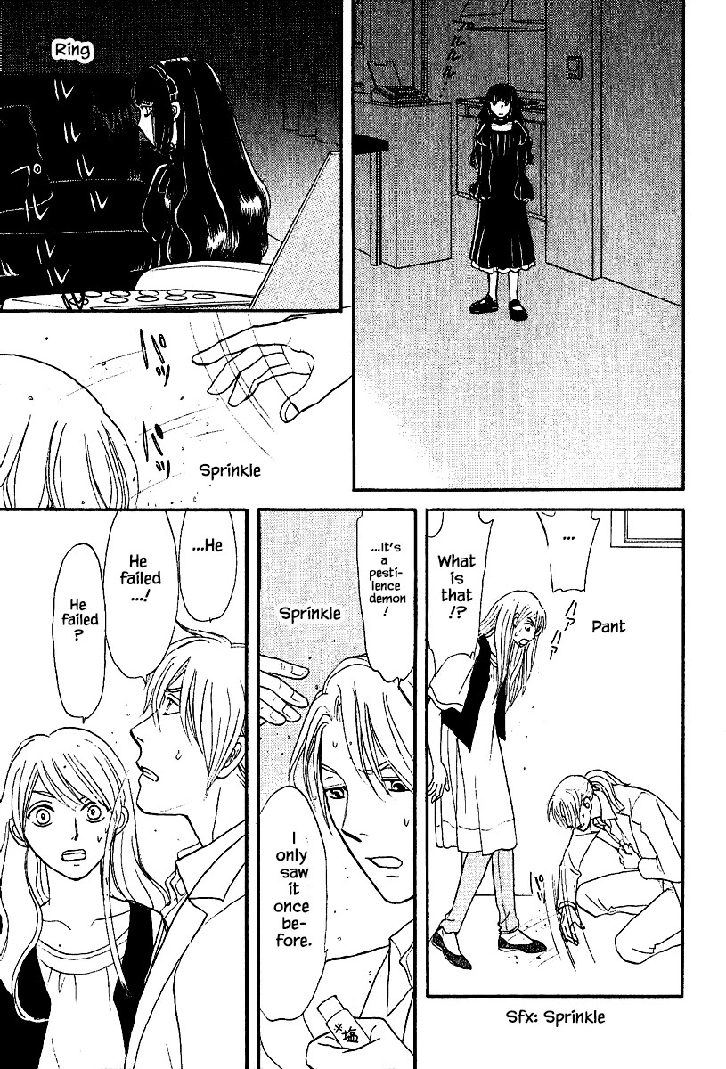 Mahoutsukai no Musume Chapter 28.1 page 17 - Chapter 28.1