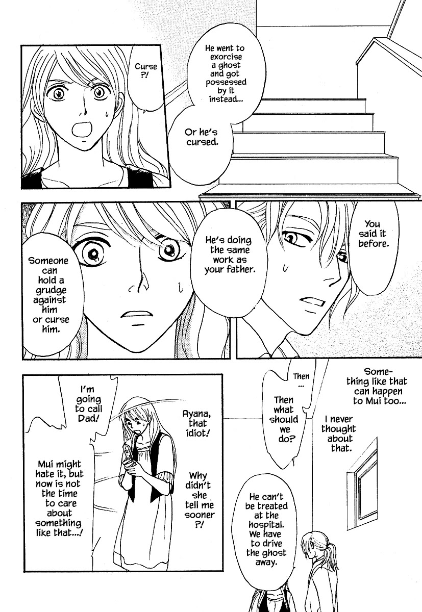 Mahoutsukai no Musume Chapter 28.1 page 18 - Chapter 28.1