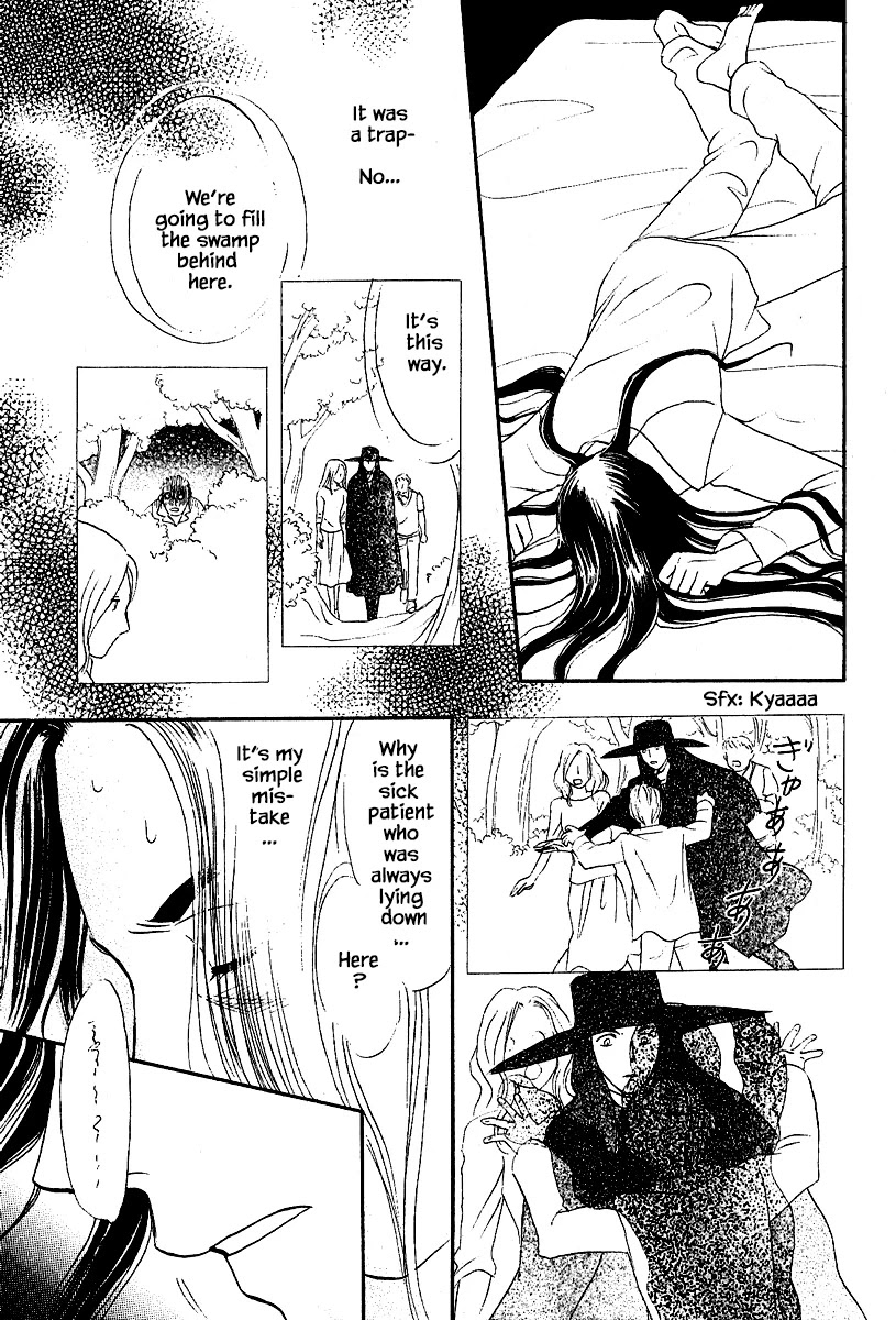 Mahoutsukai no Musume Chapter 28.1 page 19 - Chapter 28.1