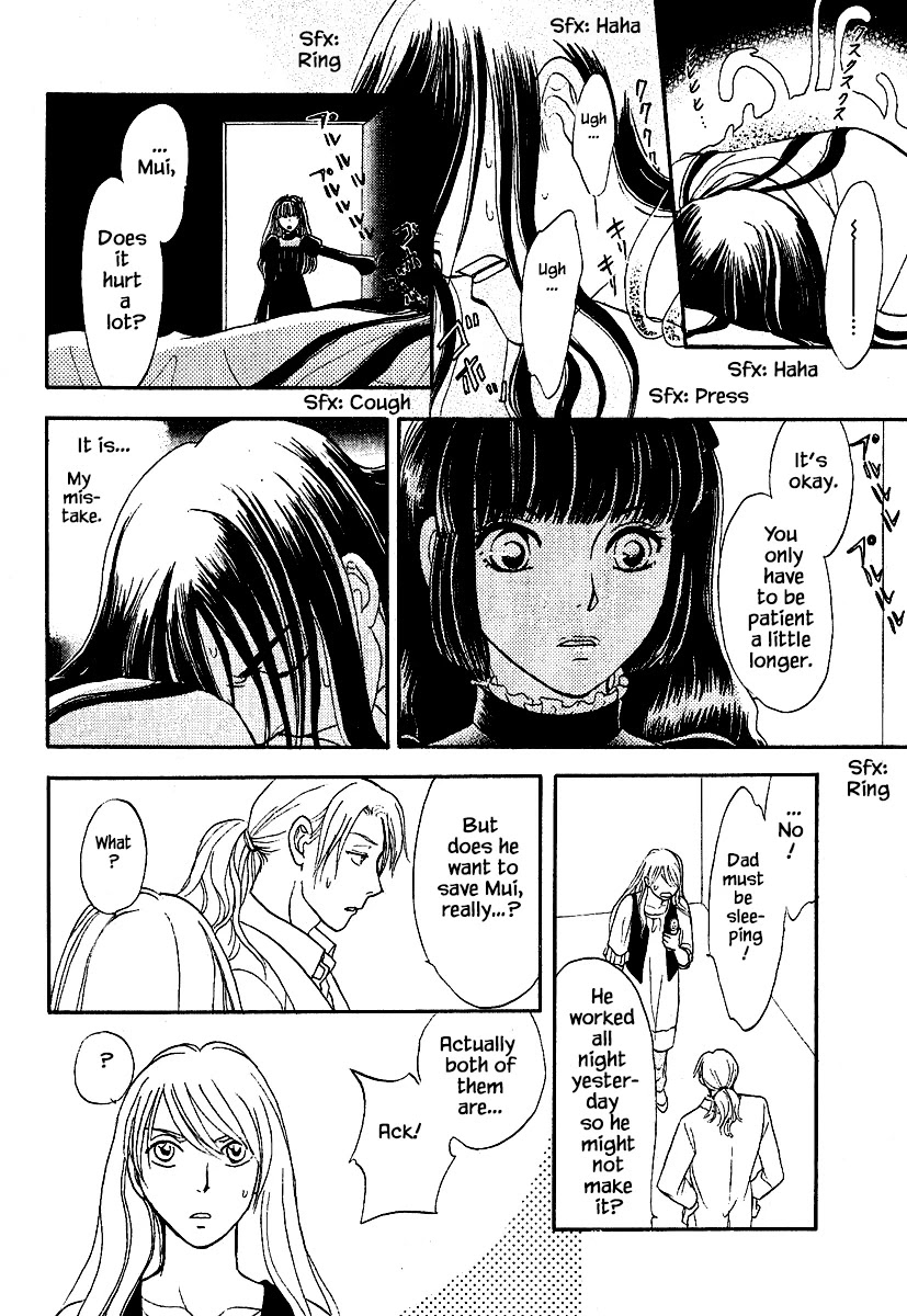 Mahoutsukai no Musume Chapter 28.1 page 20 - Chapter 28.1