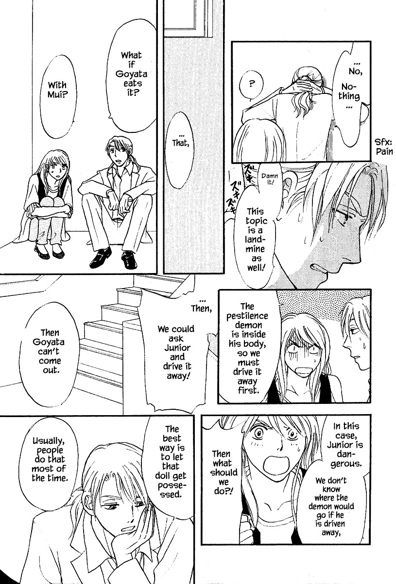 Mahoutsukai no Musume Chapter 28.1 page 21 - Chapter 28.1