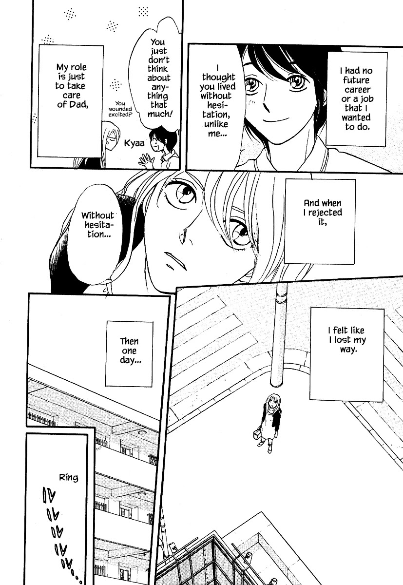 Mahoutsukai no Musume Chapter 28.1 page 4 - Chapter 28.1