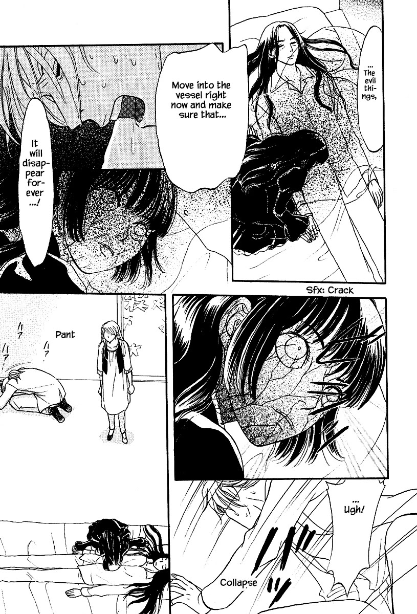 Mahoutsukai no Musume Chapter 28.2 page 16 - Chapter 28.2