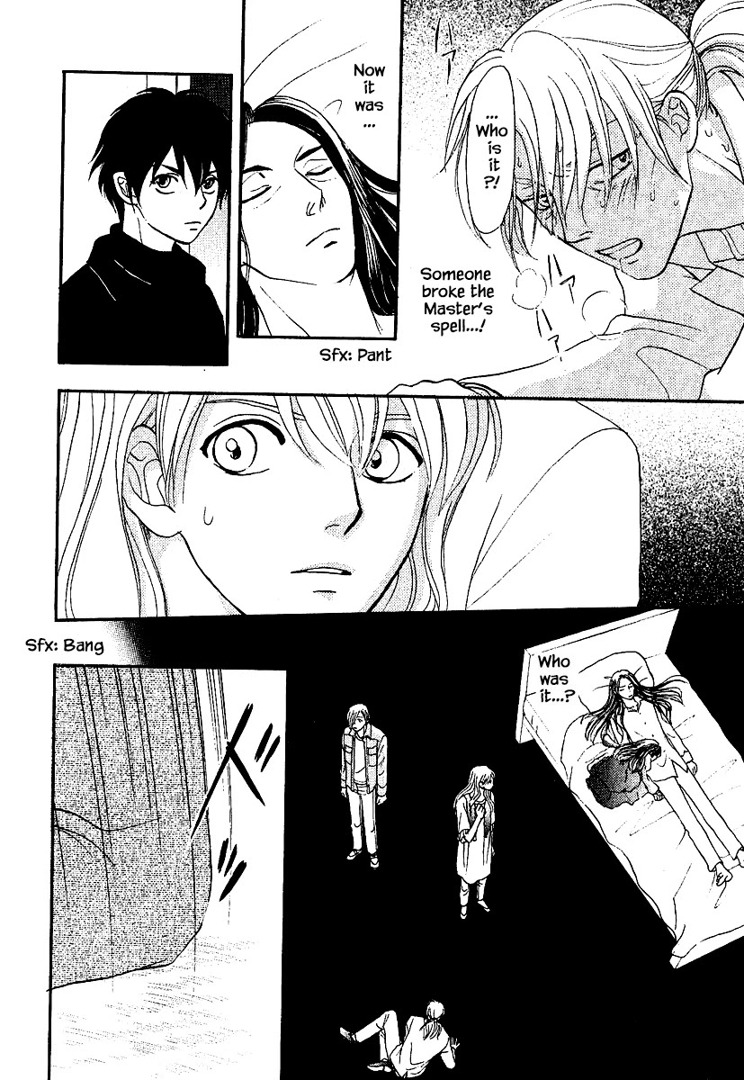Mahoutsukai no Musume Chapter 28.2 page 17 - Chapter 28.2