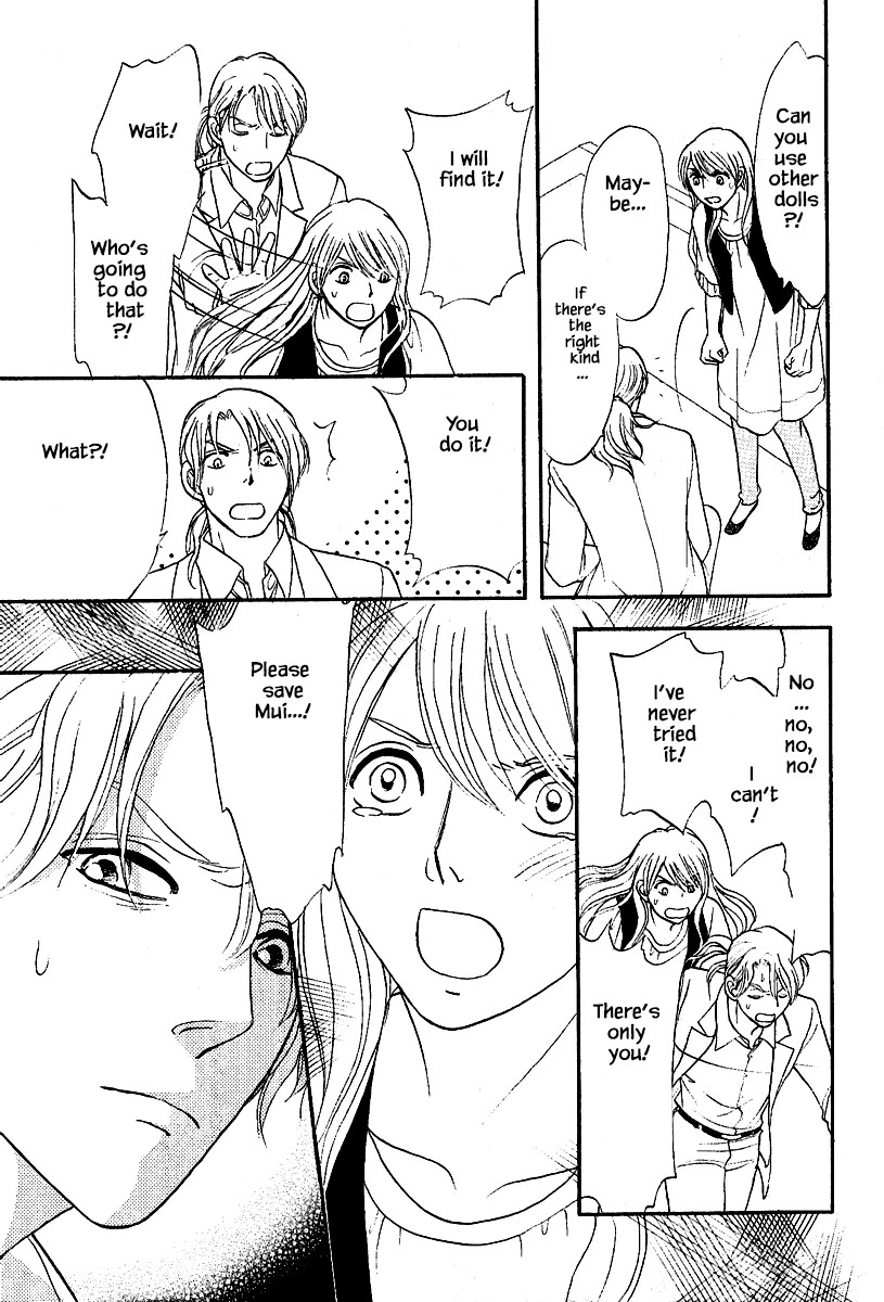 Mahoutsukai no Musume Chapter 28.2 page 2 - Chapter 28.2