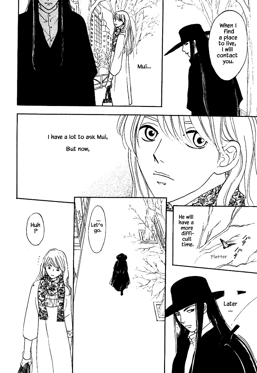 Mahoutsukai no Musume Chapter 28.2 page 21 - Chapter 28.2