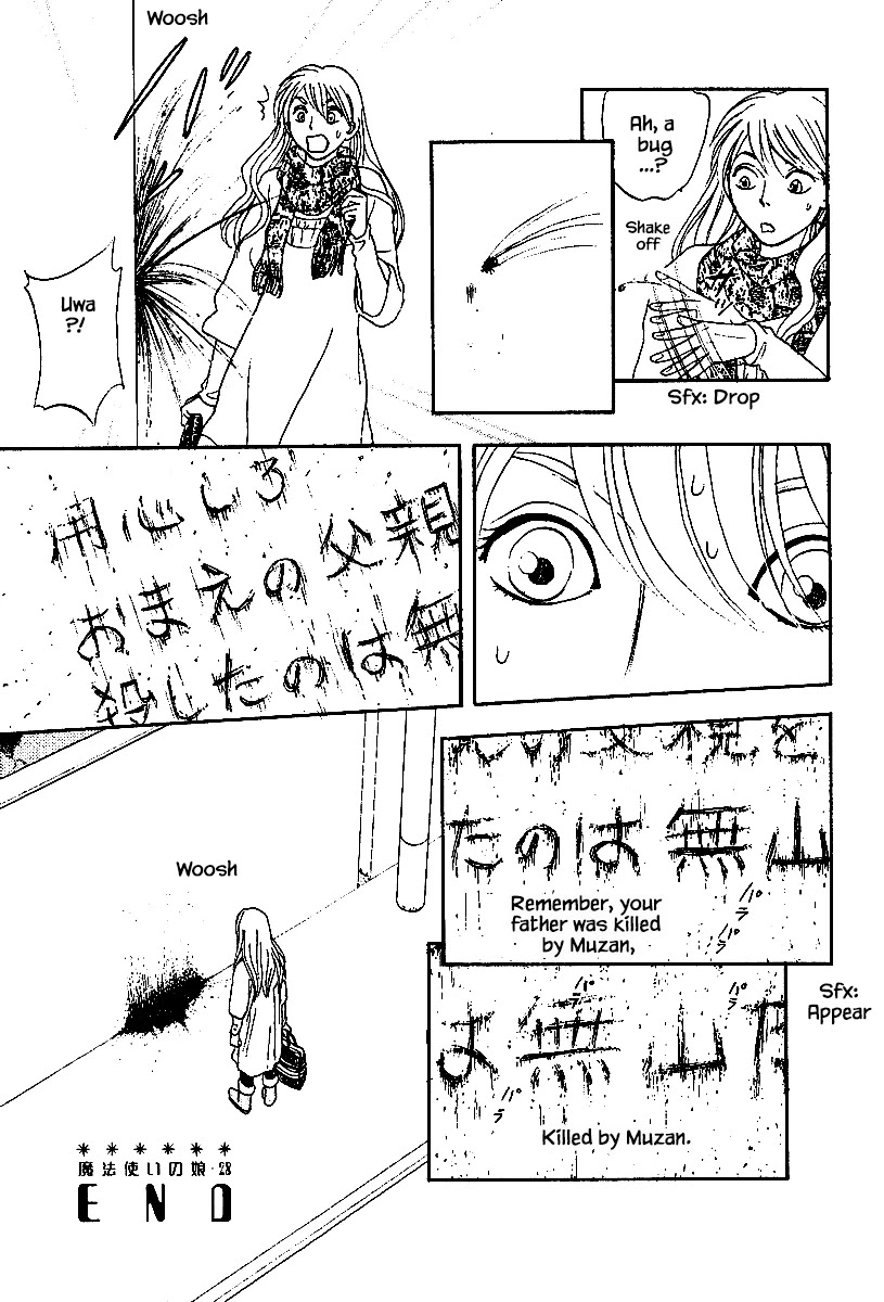 Mahoutsukai no Musume Chapter 28.2 page 22 - Chapter 28.2