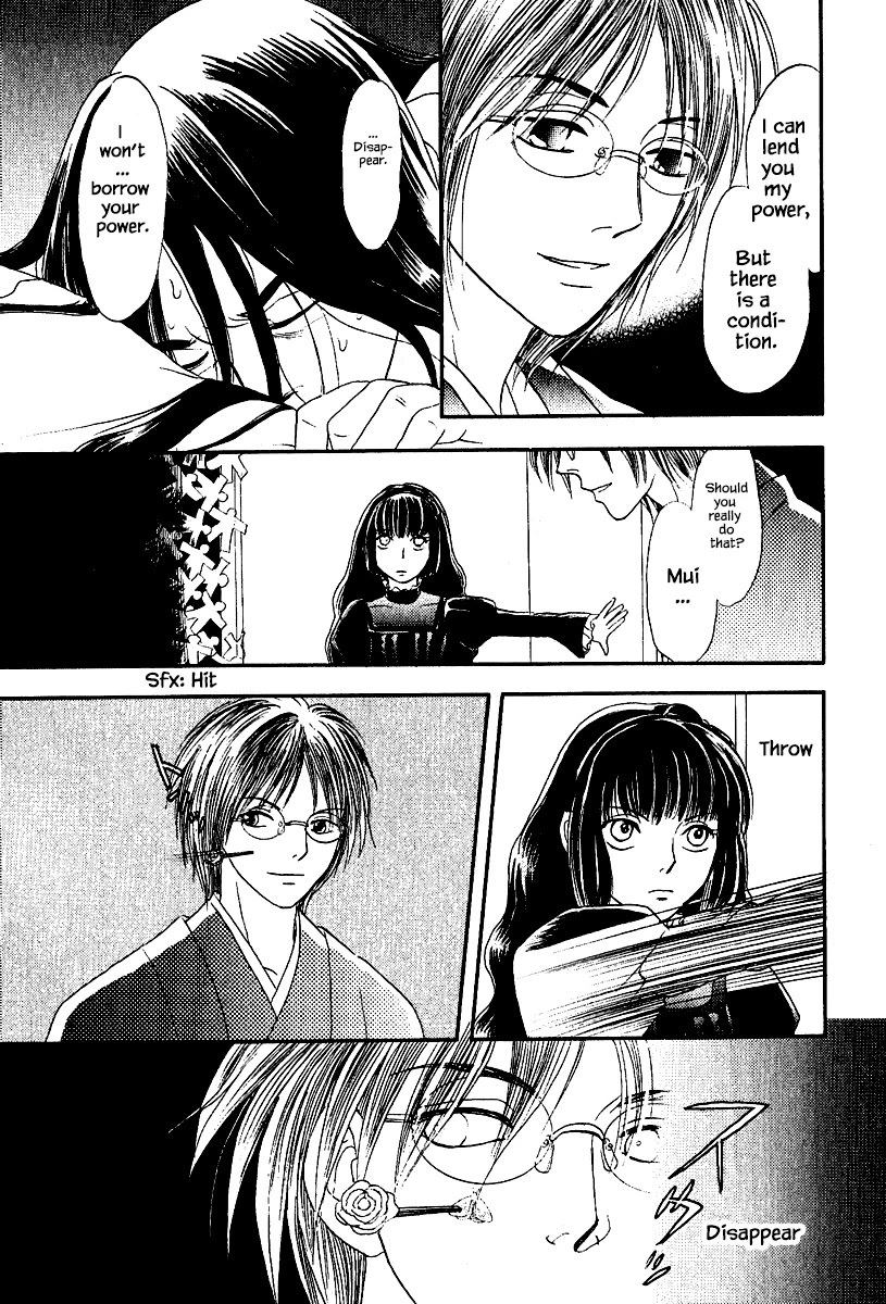 Mahoutsukai no Musume Chapter 28.2 page 4 - Chapter 28.2