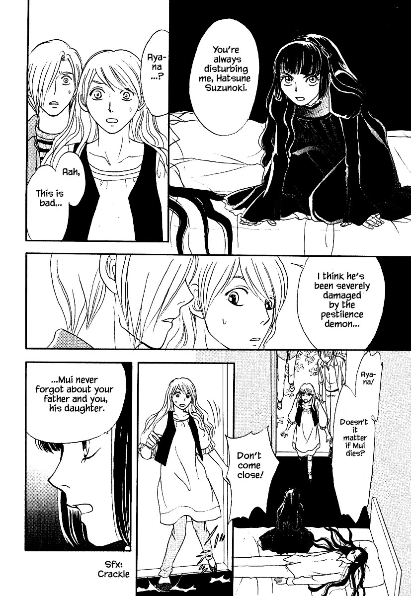 Mahoutsukai no Musume Chapter 28.2 page 9 - Chapter 28.2