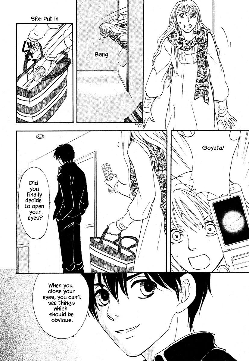 Mahoutsukai no Musume Chapter 29 page 17 - Chapter 29