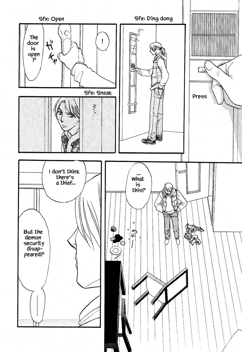 Mahoutsukai no Musume Chapter 29 page 29 - Chapter 29