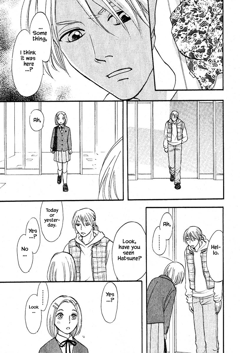 Mahoutsukai no Musume Chapter 29 page 30 - Chapter 29