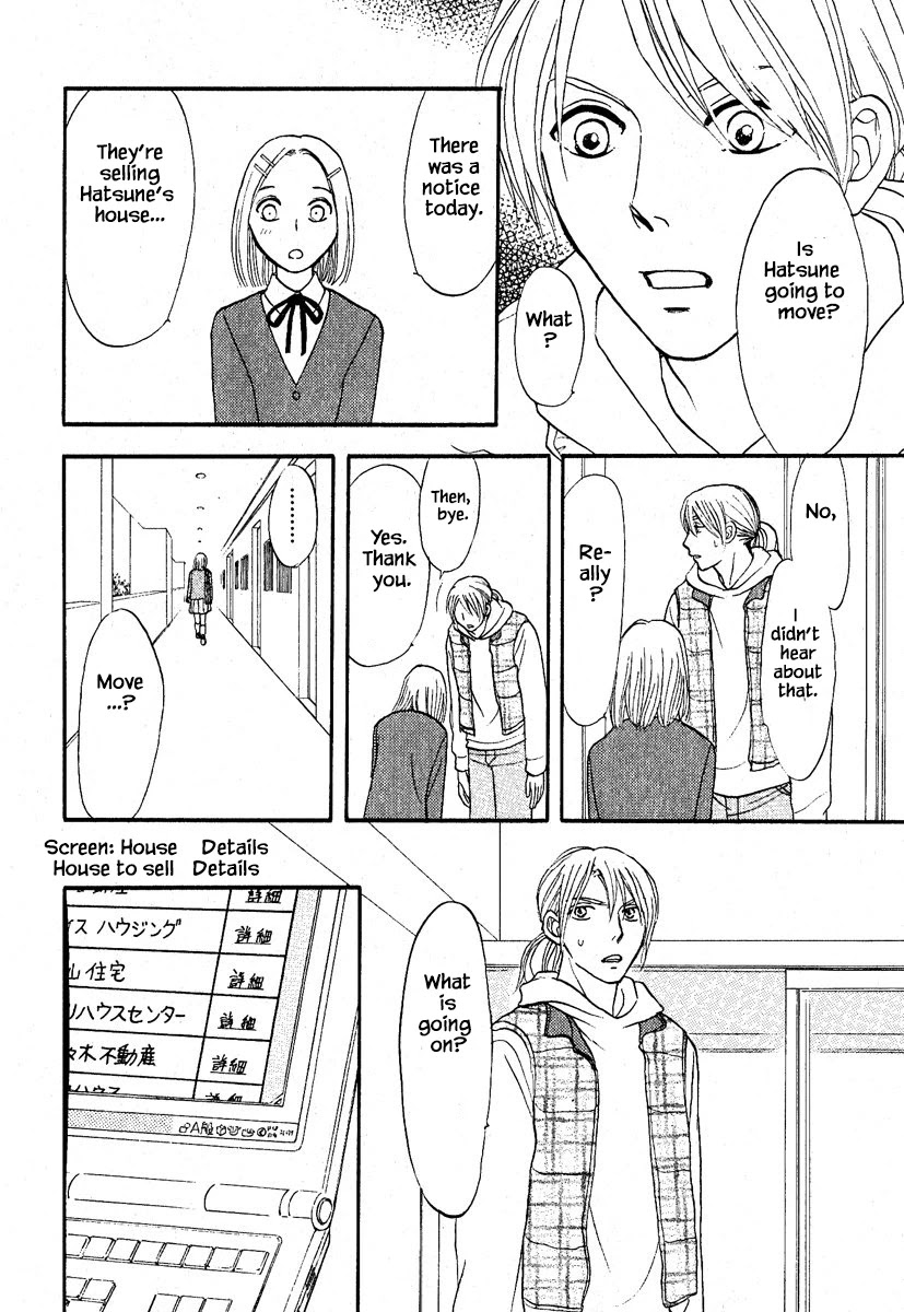Mahoutsukai no Musume Chapter 29 page 31 - Chapter 29