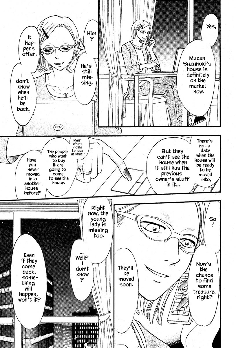 Mahoutsukai no Musume Chapter 29 page 32 - Chapter 29