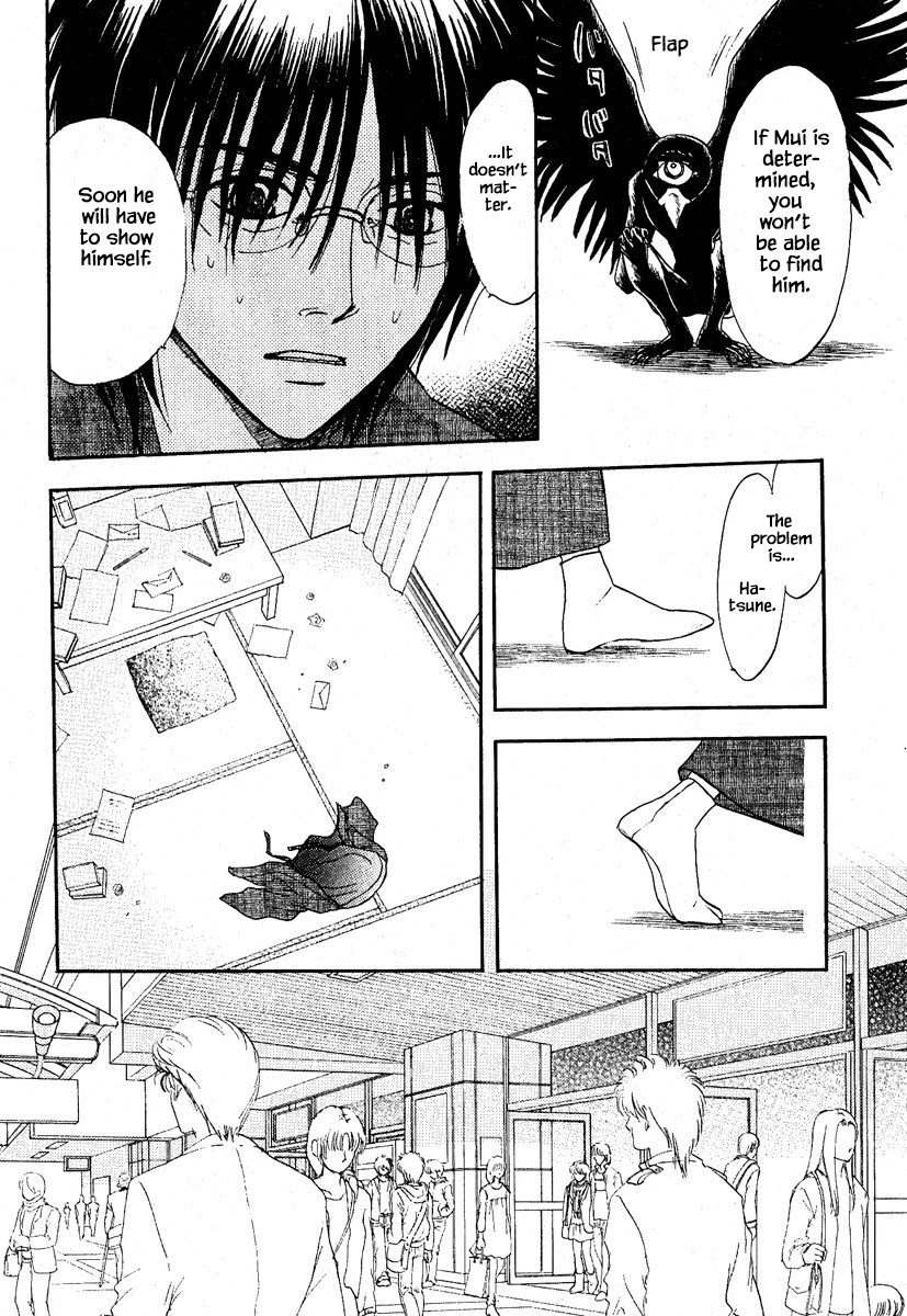 Mahoutsukai no Musume Chapter 29 page 8 - Chapter 29
