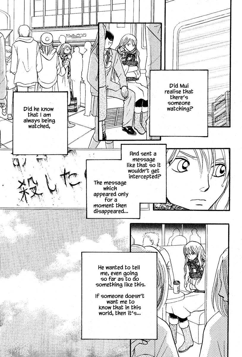 Mahoutsukai no Musume Chapter 29 page 9 - Chapter 29
