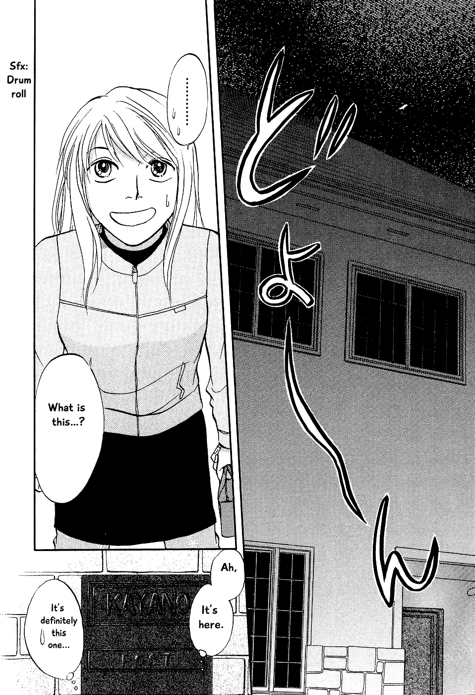 Mahoutsukai no Musume Chapter 3 page 16 - Chapter 3